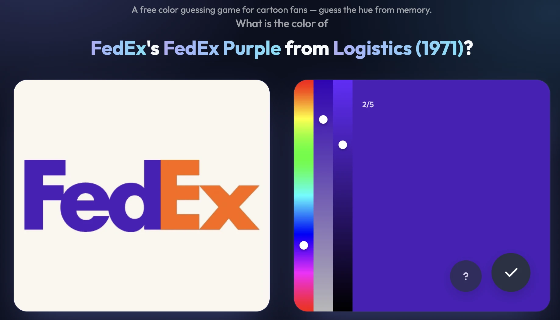 Screenshot of Brands