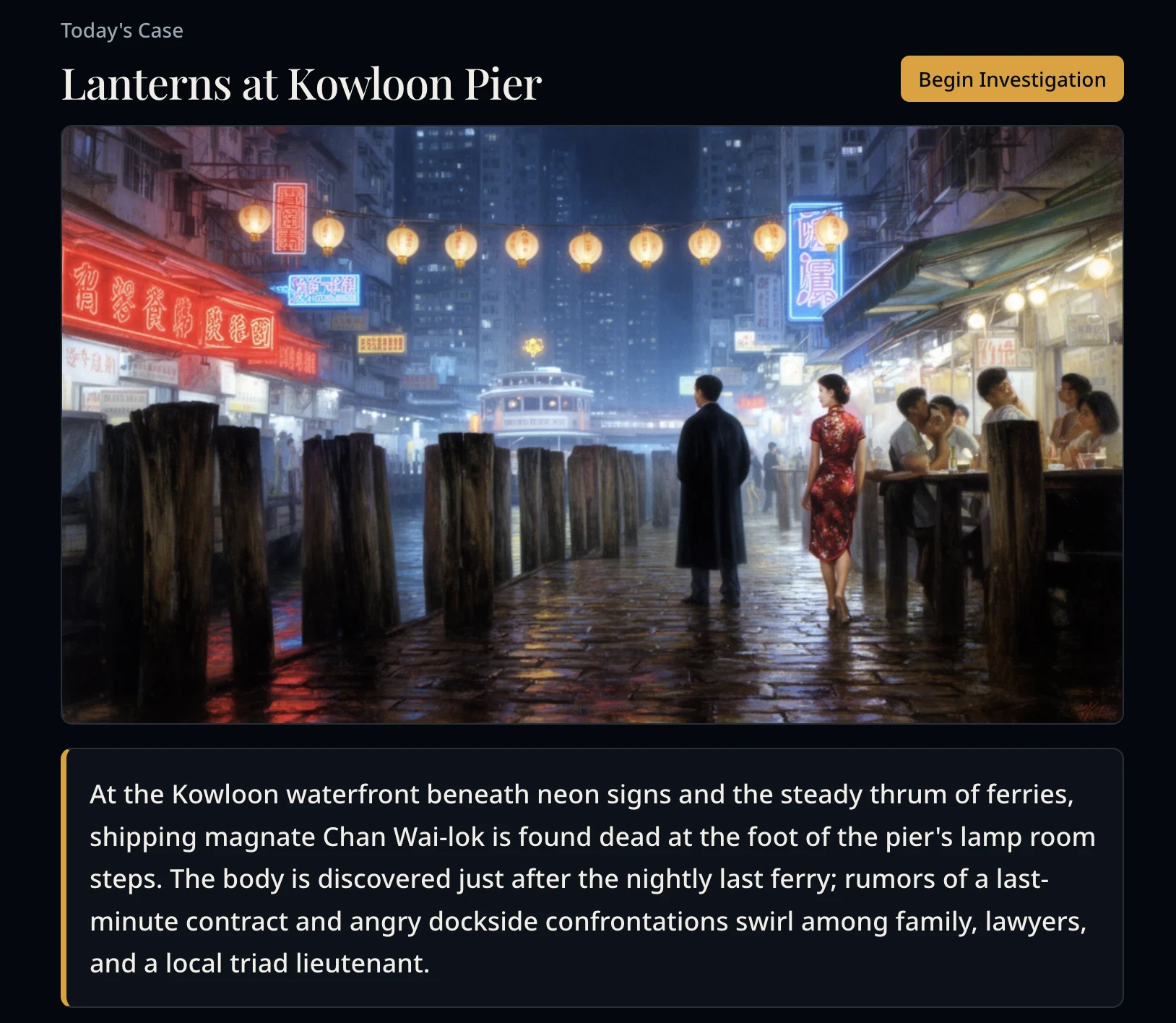 Screenshot of Daily Detective