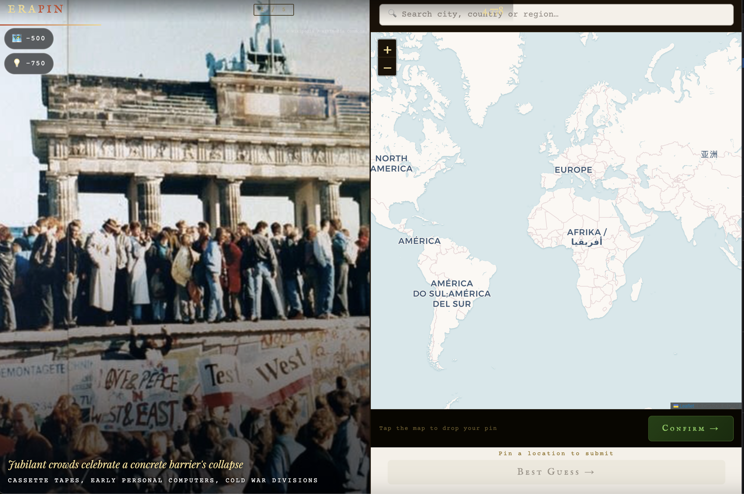 Screenshot of EraPin