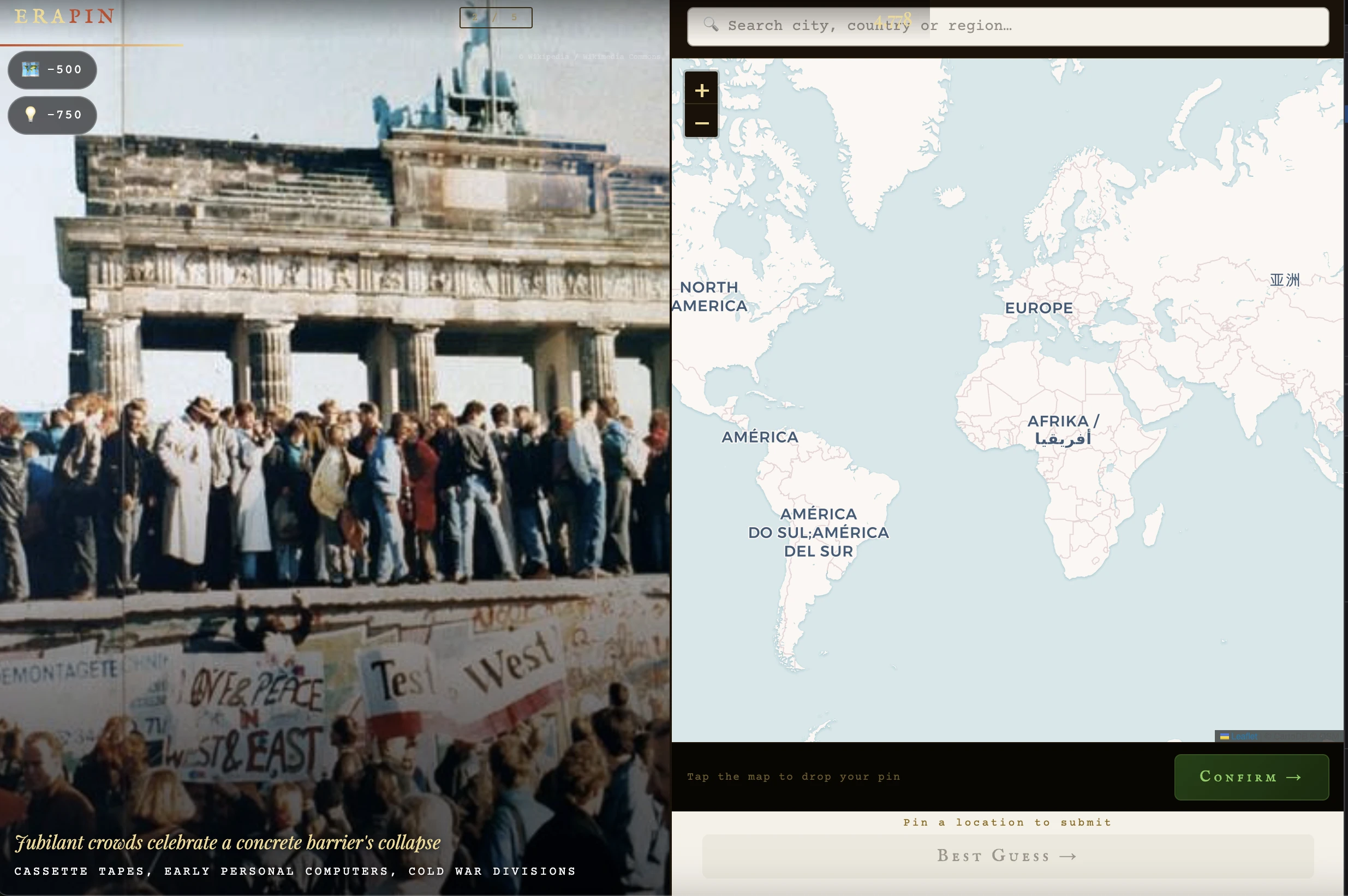 Screenshot of EraPin