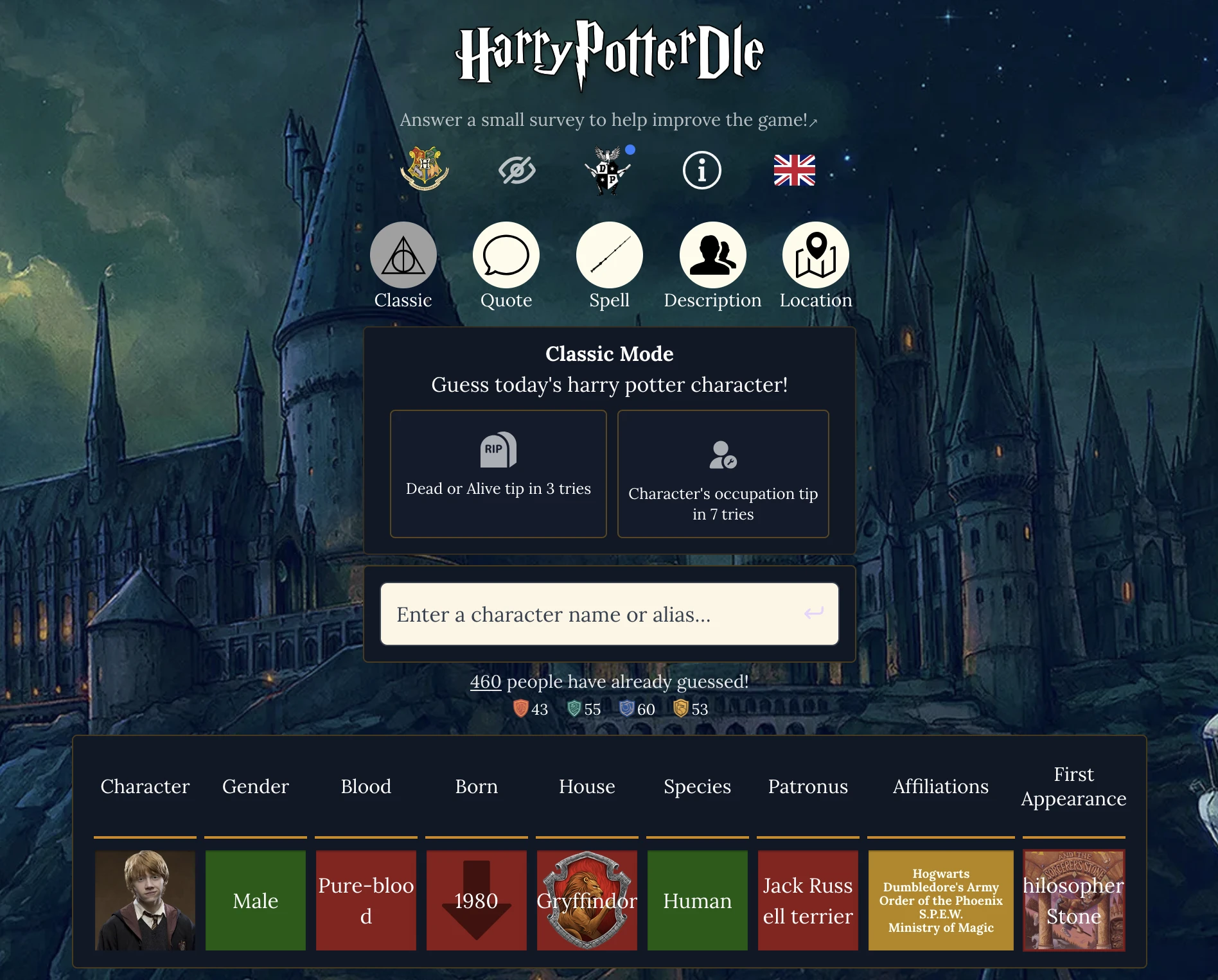 Screenshot of HarryPotterDle
