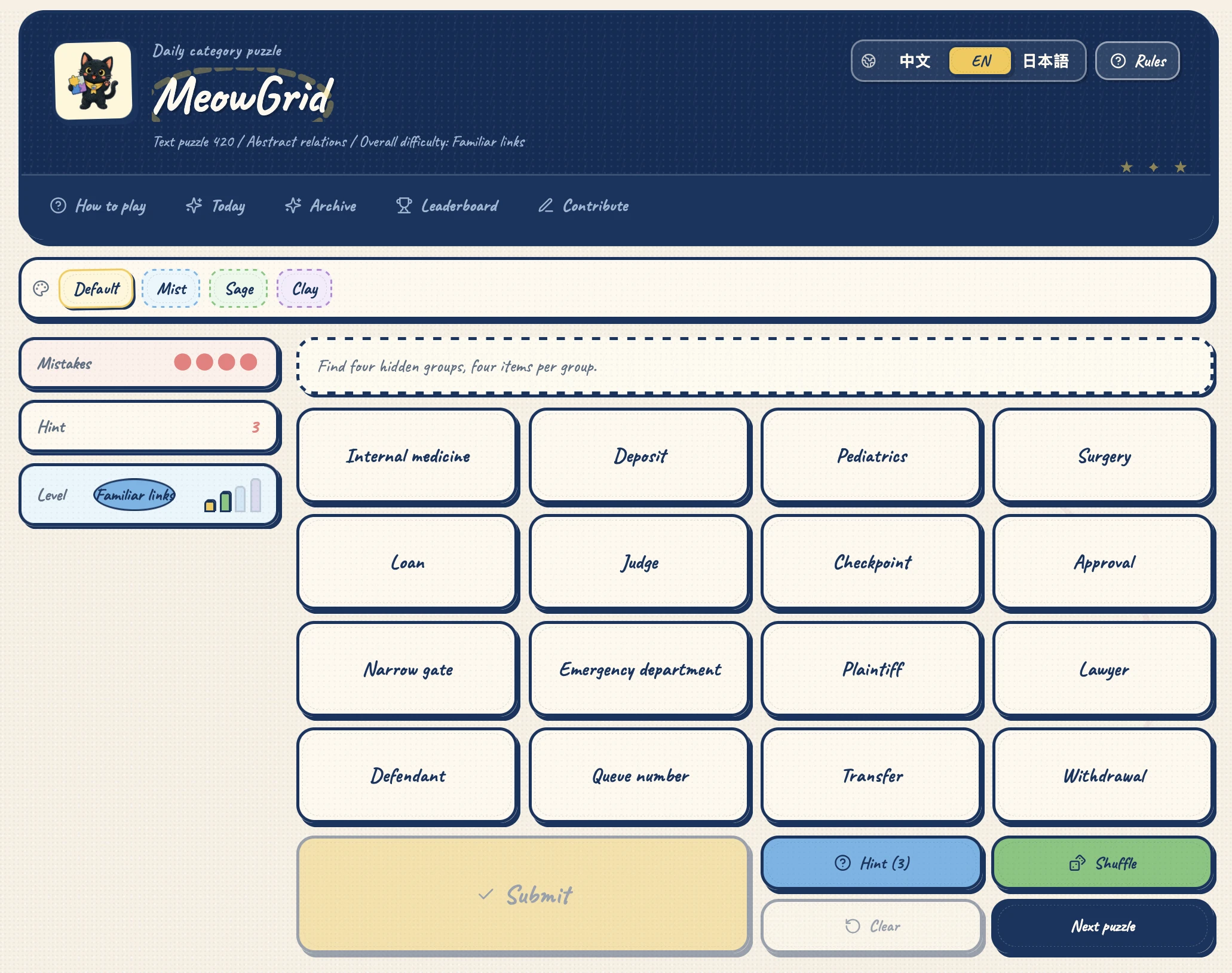 Screenshot of MeowGrid