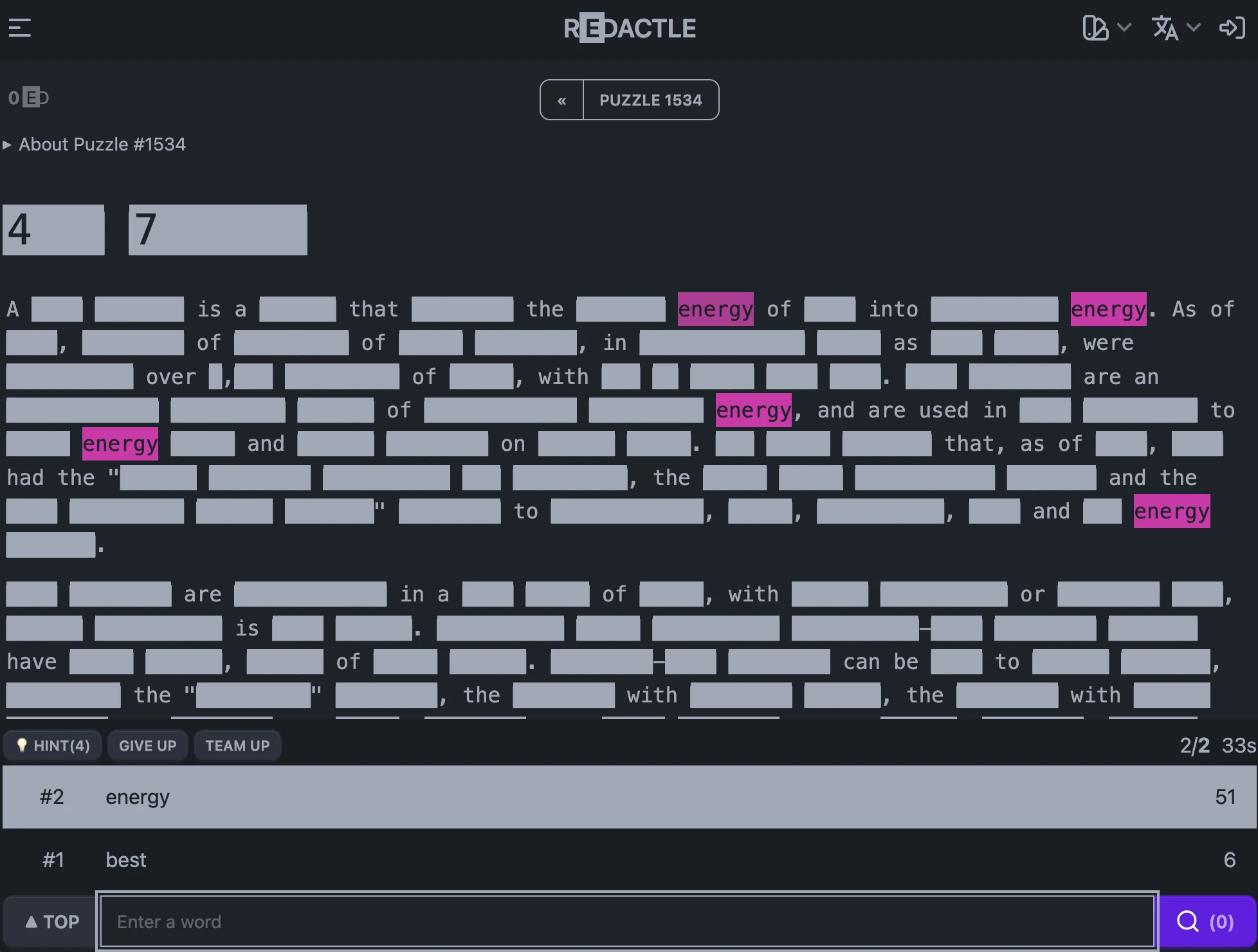 Screenshot of Redactle
