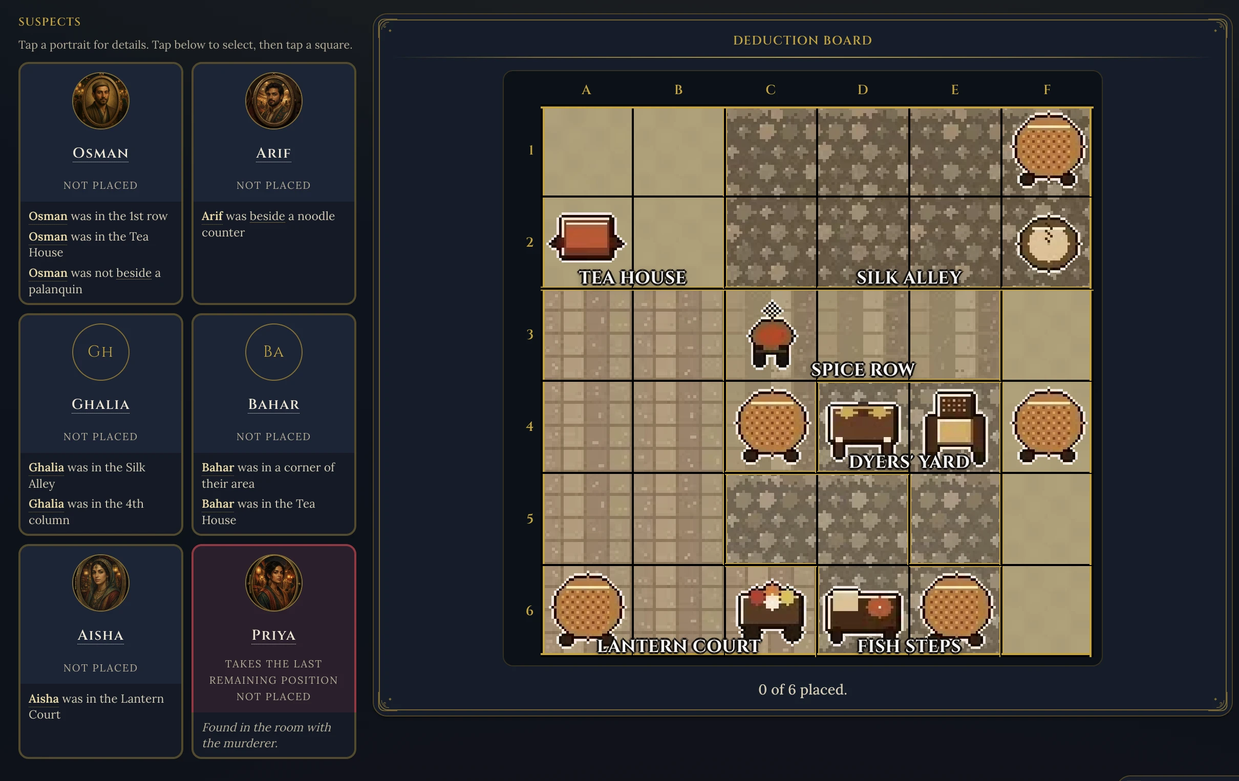 Screenshot of Suspectle