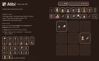 Screenshot of Alibi