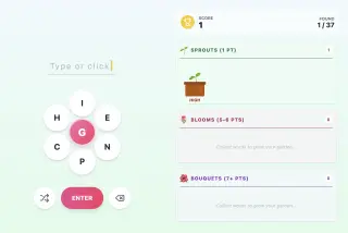 Screenshot of Blossom
