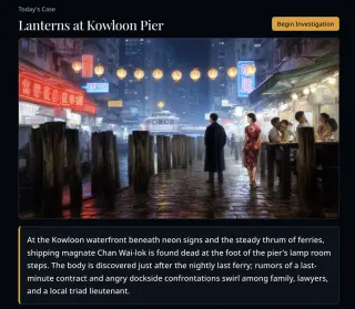 Screenshot of Daily Detective