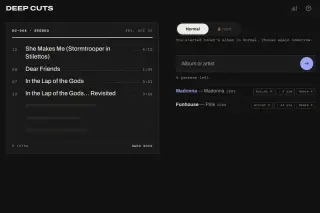 Screenshot of Deep Cuts