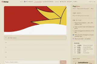 Screenshot of FlagGuessr