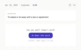 Screenshot of No Spell Check