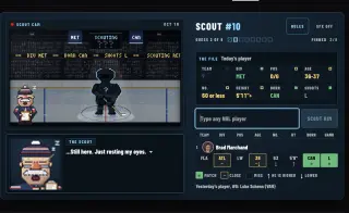 Screenshot of Scout