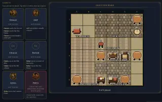 Screenshot of Suspectle
