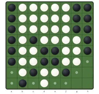 Screenshot of Turn