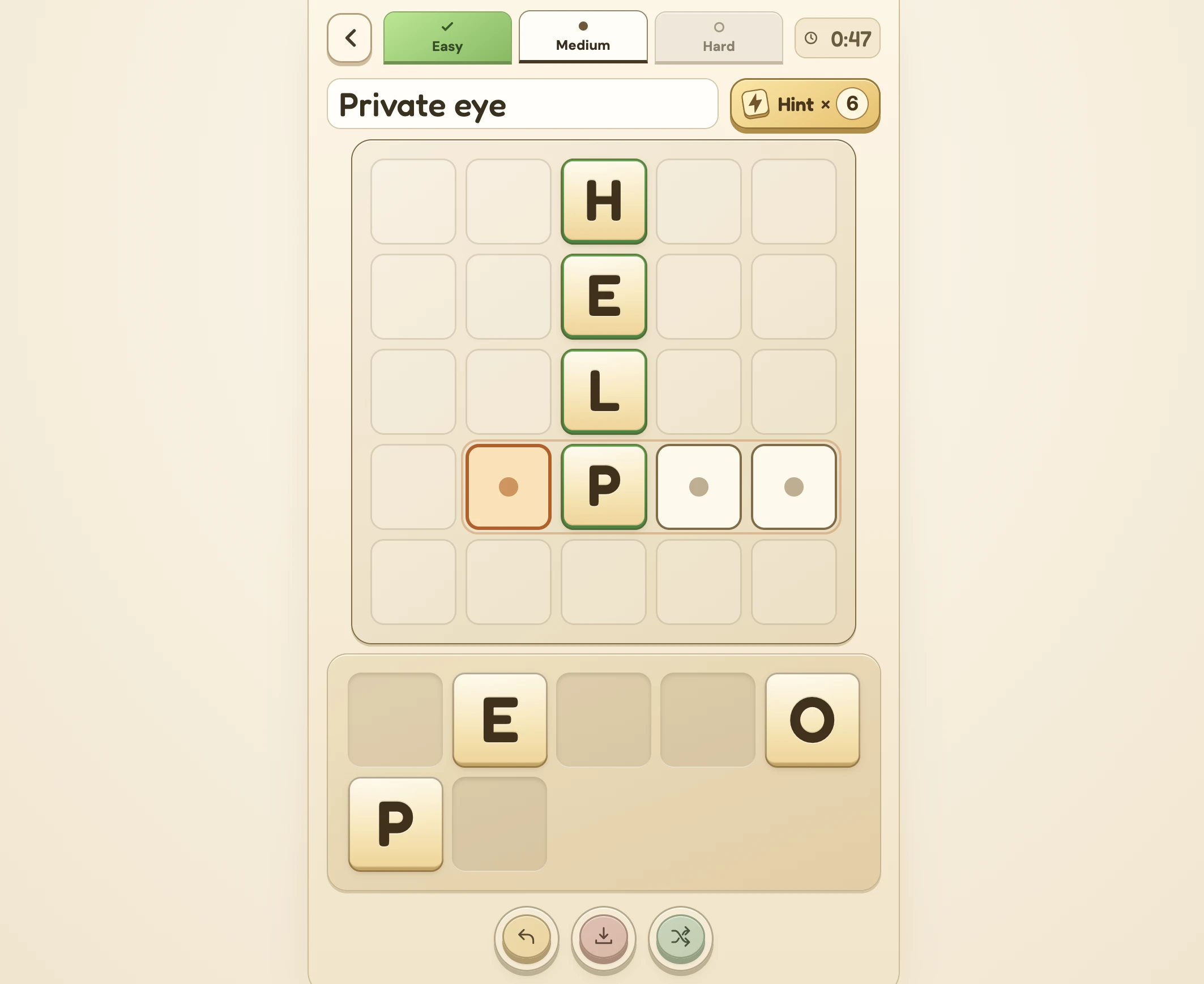 Screenshot of TIRDS
