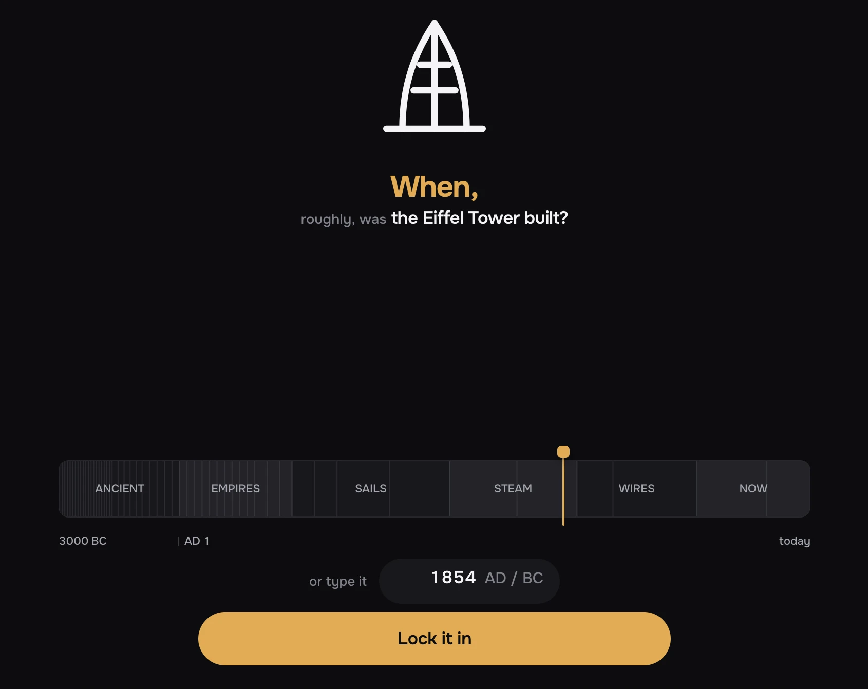 Screenshot of When?