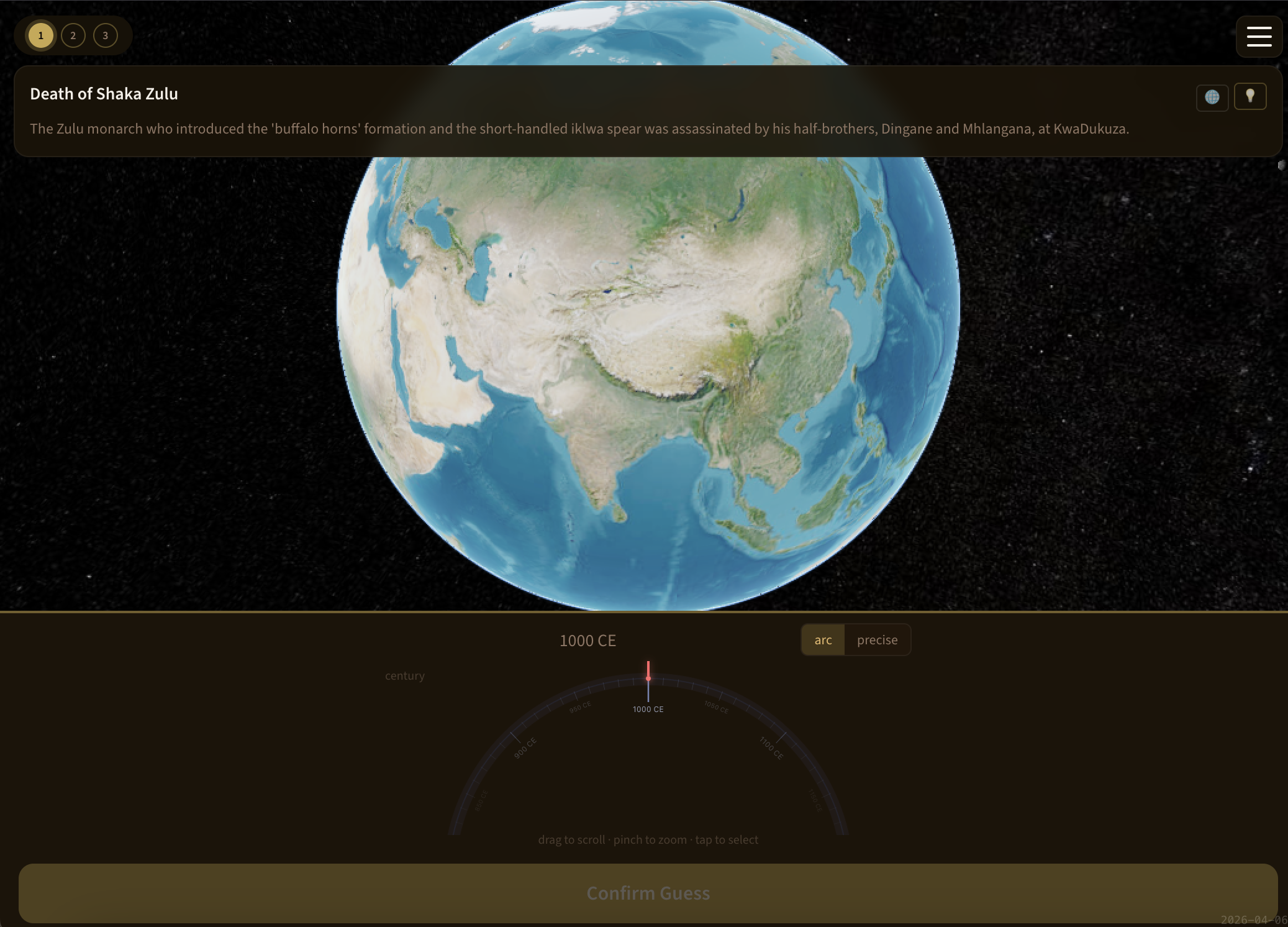 Screenshot of Whenere