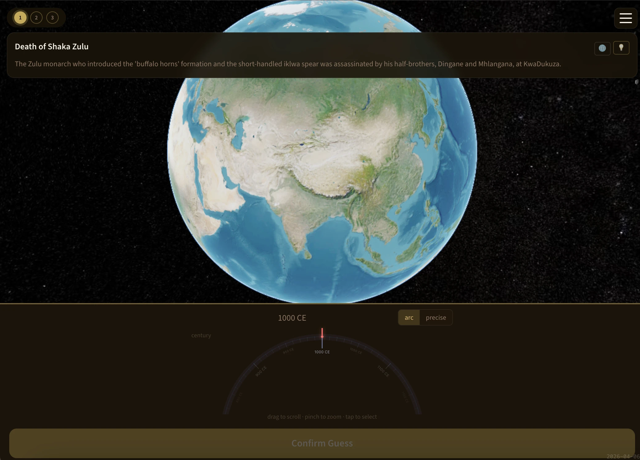 Screenshot of Whenere