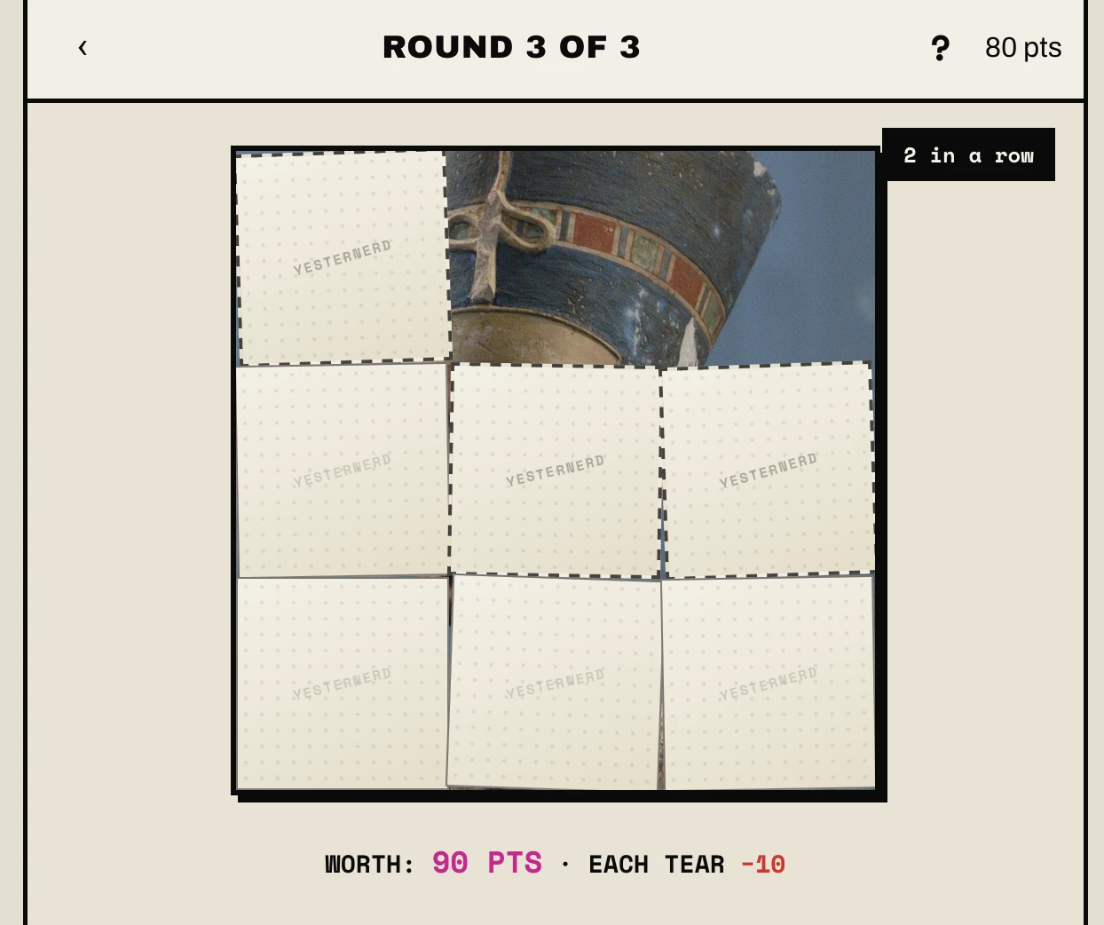 Screenshot of Yesternerd